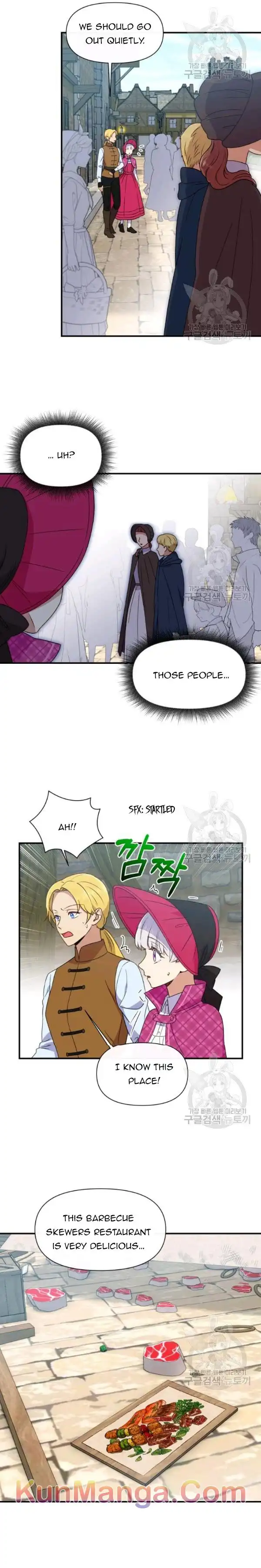 The Monster Duchess and Contract Princess Chapter 93 10